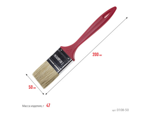 Гладилка штукатурная Expert 480 STAYER 130х480 мм зуб 8х8 мм Professional 0803-08  