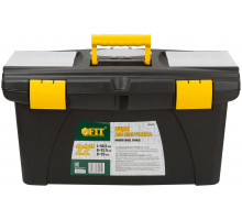 Ящик для инструмента пластиковый 22 ( 565х325х290 мм )