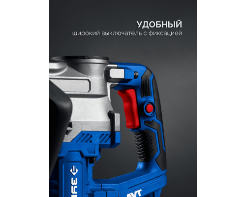 Отбойный молоток SDS-Max 20 Дж, 1500 Вт, АВТ ЗУБР Профессионал ЗММ-20-1500 ВК