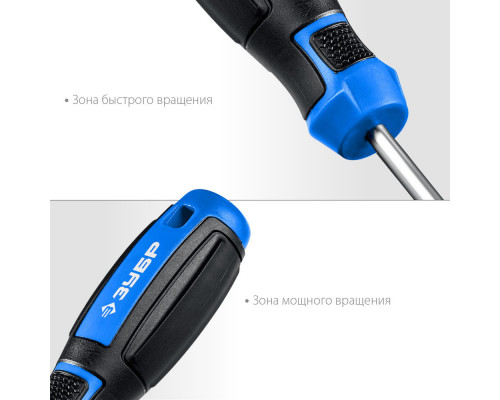 Набор отверток 6 предм. Профессионал ЗУБР 25239