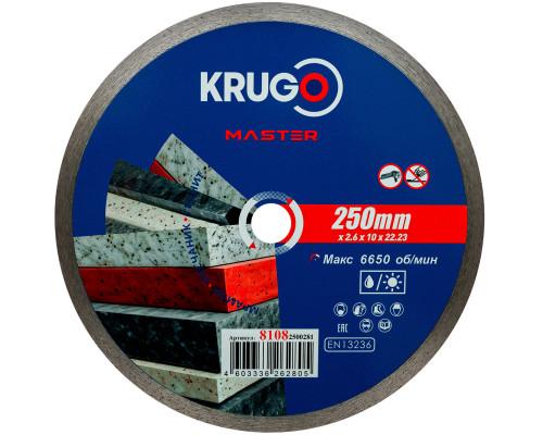 Диск алмазный сплошной ультратонкий KRUGO MASTER 250х2,6х22,2х10 mm 81082500281