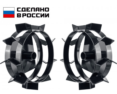 Грунтозацепы для культиваторов ГР-1 290 x 90 мм, посадочный d 30 мм, 2 шт ЗУБР 707105-1