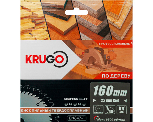 Пильный диск 160 x 2.2/1.4 x 48T x 20mm KRUGO (WA160048)