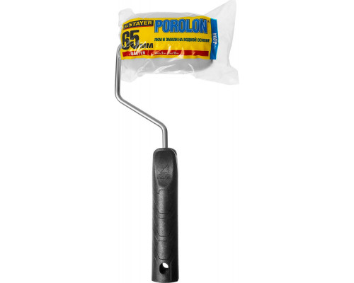 Клещи изогнутые тонкогубцы Hercules STAYER 160 мм 2203-4-16_z03  