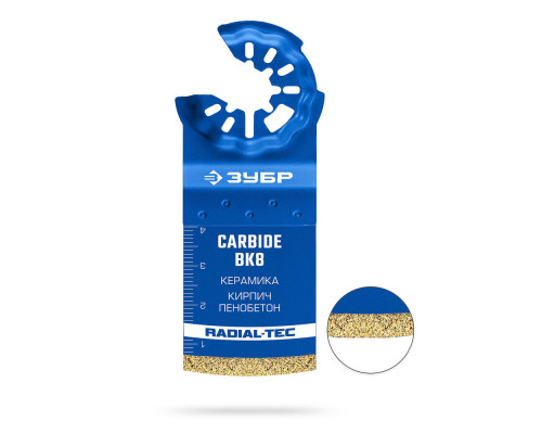 Полотно CARBIDE ВК8 Р60 35 x 40 мм с твердосплавной крошкой: керамика, кирпич, пенобетон ЗУБР StarQuick 15577-35-40