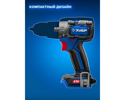 Бесщеточная модульная дрель-шуруповерт 20 В 50 Н·м 2 АКБ LMS 4 А·ч кейс ПРОФЕССИОНАЛ ЗУБР КОМПАКТ Комби #3 DB-50-42-H3