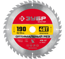 Диск пильный по дереву Оптимальный рез, 190 х 30/20 мм, 40Т ЗУБР 36912-190-30-40_z01