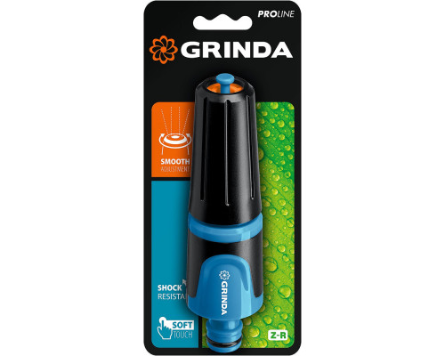 Поливочный наконечник Z-R, плавная регулировка, двухкомпонентный, PROLine GRINDA 429177