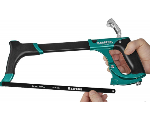 Ножовка по металлу Extrem KRAFTOOL 15802