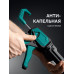 KRAFTOOL Extrem 4-in-1 310 мл, скелетный пистолет для герметика (06676)