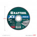 Отрезной диск для УШМ X5 INOX, 125x1.0 мм, по нерж. стали KRAFTOOL 36256-125-1.0