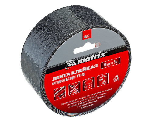 Лента клейкая противоскользящая, черная 50 мм x 5 м Matrix (88707)