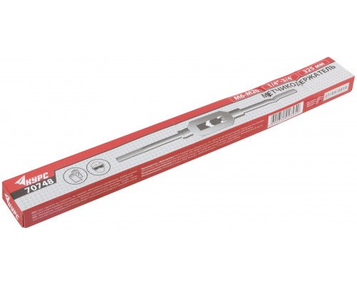 Метчикодержатель универсальный М6-М20 (70748)