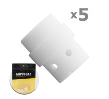 Диффузор газовый MIG ERGOPLUS 24 ст. керамика (BME0584-5)