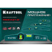 Магнитный литой уровень PROCAST-M, 600 мм KRAFTOOL 34718-060