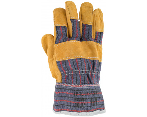 Перчатки спилковые упрочненные 10,5