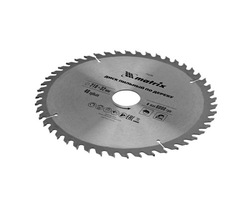 Пильный диск по дереву, 210 х 32 мм, 48 зубьев, кольцо 30/32 Matrix Professional (73226)