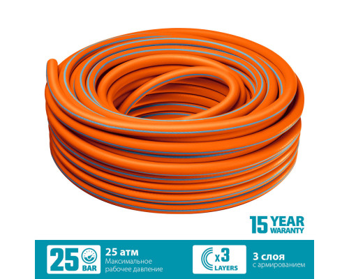 Поливочный шланг FLEX 3, 1/2
