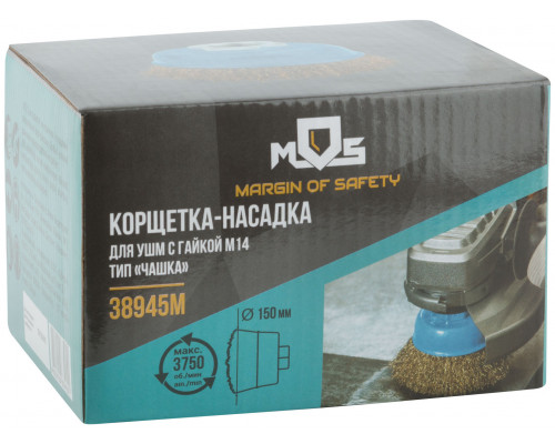 Корщетка, тип 