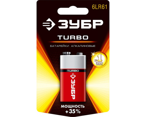 Батарейка алкалиновая TURBO, 6LR61 (крона), 9 В, 1 шт ЗУБР 59219_z01