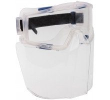 Очки панорамные с лицевым щитком (12205)