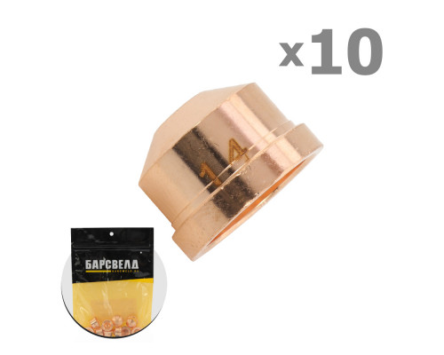 Сопло к резаку ERGOCUT A101-141 ф 1,4 мм (BPD0101-14)