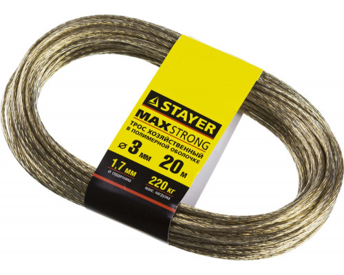 Трос хозяйственный 20 м, d 3 мм, стальной, в полимерной оболочке STAYER 50145-3