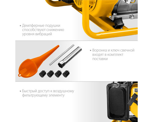 Генератор бензиновый 3300 Вт STEHER GS-4500