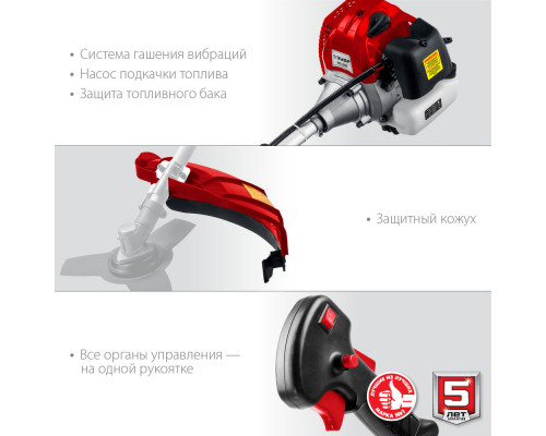 Триммер бензиновый 1 кВт ЗУБР КРБ-1000