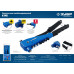 Комбинированный литой заклепочник К-М6, 2 вида заклёпок, в кейсе ЗУБР Профессионал 31196_z01