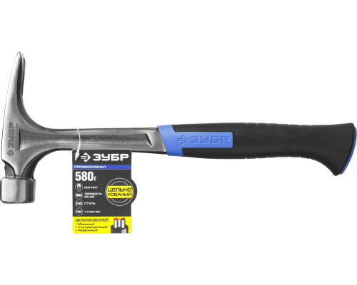 Цельнокованый столярный молоток-гвоздодёр 560 г ЗУБР Профессионал 20258-580
