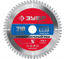 Диск пильный по алюминию 210 x 30/20 мм, 60Т ЗУБР Универсальный рез 36916-210-30-60_z01