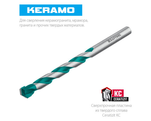 Сверло по керамограниту Keramo, 4 х 80 мм, тв.сплав КС KRAFTOOL 29175-080-4