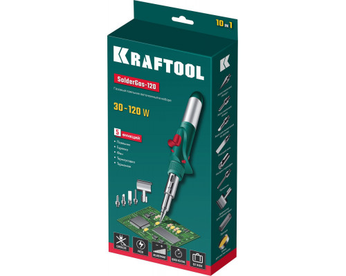 Газовый паяльник SolderGas, 120 K, 30–120 Вт, 1300°С, горелка, фен, пьезоподжиг, набор 10 в 1 KRAFTOOL 55503-H10