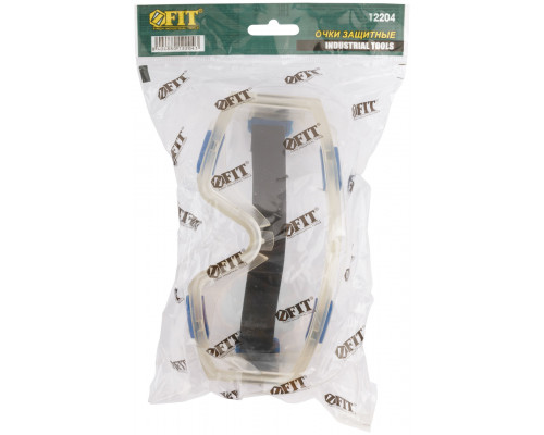 Очки панорамные (12204)