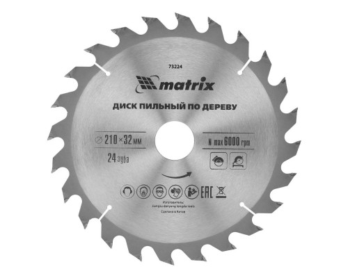 Пильный диск по дереву, 210 х 32 мм, 24 зуба, кольцо 30/32 Matrix Professional (73224)