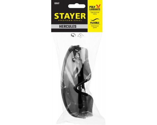 Очки защитные HERCULES, открытого типа, серые, широкое моностекло STAYER Professional 2-110432_z01