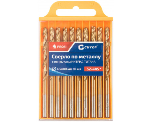 Сверло по металлу Cutop Profi с титановым покрытием, 4,5х80мм (10 шт) (52-445)
