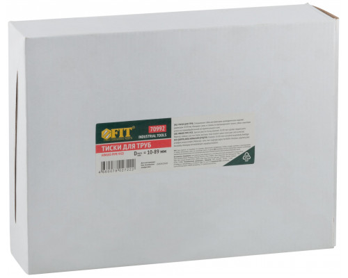 Тиски для труб 10-89 мм (№ 2) (70992)