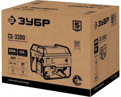 Генератор бензиновый 3300 Вт с электростартером ЗУБР СБ-3300Е