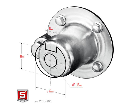 Мотоблок 7 л.с. с ВОМ ЗУБР МТШ-500