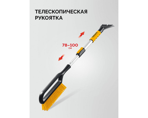 Биты торсионные PH2 Hercules STAYER 50 мм 5 шт 26231-2-50-5  