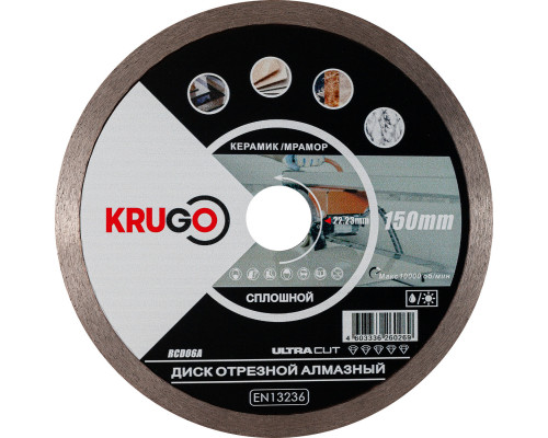 Диск алмазный сплошной по керамике для УШМ 150 x 1.6 x 22.23 x 8mm KRUGO (RCD06A)