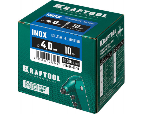 Нержавеющие заклепки Inox, 4.0 x 10 мм, 1000 шт KRAFTOOL 311705-40-10