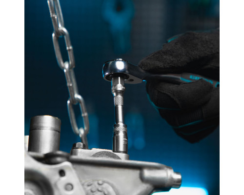 Набор инструментов, 1/4