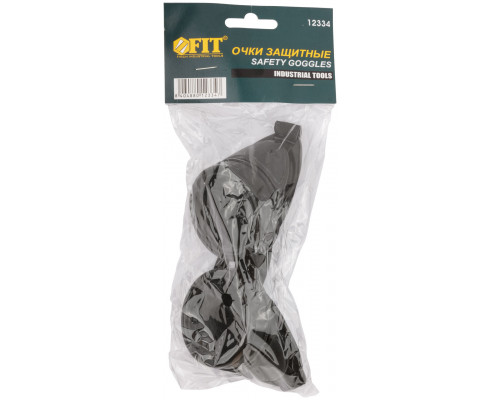 Очки затемненные (12334)