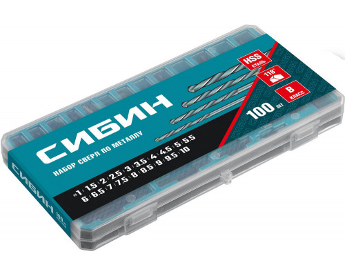 Набор сверл по металлу 100 шт 1-10 мм быстрорежущая сталь класс В пласт.бокс СИБИН 29610-H100