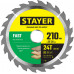 Диск пильный по дереву Fast, 210 x 32/30 мм, 24Т, быстрый рез STAYER 3680-210-32-24_z01