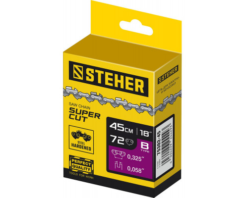Цепь для бензопил type B STEHER шаг 0.325