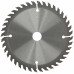 Диск пильный для циркулярных пил по дереву 130 х 16 х 40T (37650М)